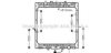 AVA QUALITY COOLING DF2004 Radiator, engine cooling